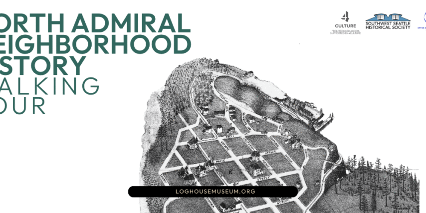 North-Admiral-Neighborhood-History-Walking-Tour-brand-kit-and-logos-2026-website-1200-x-500-px